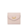 Altena Small Beige