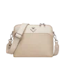 Cara Divide Beige